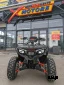 Квадроцикл GBM STORMRIDER 300 NEW PREMIUM