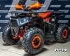 Квадроцикл Gladiator G125