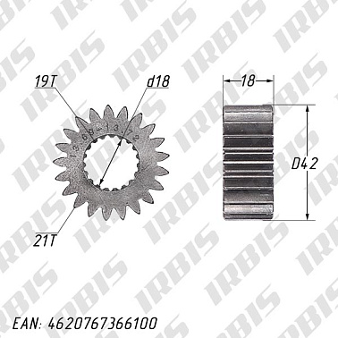 Шестерня привода масляного фильтра 165FMM (CBB250) 21T (19) h=18мм