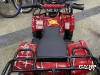 Квадроцикл PROMAX ATV MINI 2T 70CC э/с