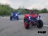 Квадроцикл PROMAX ATV MINI 2T 70CC э/с