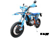 Мотоцикл GR8 F450L (4T NC450S EFI) Motard (2024 г.) ПТС