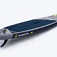 SUP Board GLADIATOR KD 9.6