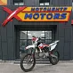 Питбайк КАЙО Basic K140EM 19/16 (механ. сцепл., эл. стартер)