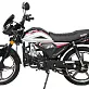 Мопед EX-MOTO ALPHA (Альфа) RT 125 (49)